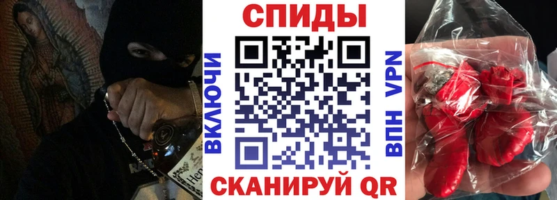 цена наркотик  Комсомольск  Амфетамин VHQ 