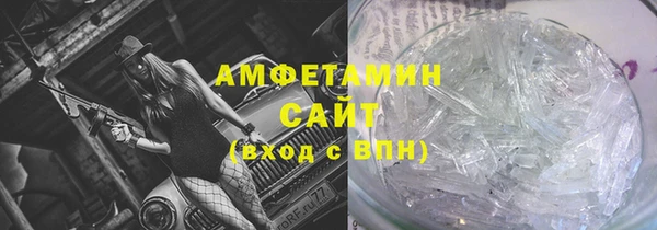 мдпв Бронницы