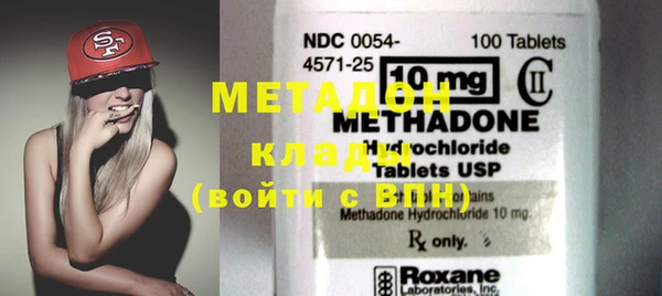 мдпв Бронницы
