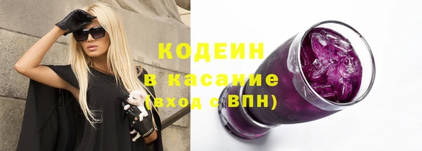 мдпв Бронницы