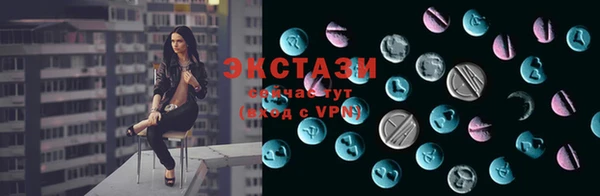 мдпв Бронницы