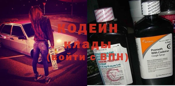 мдпв Бронницы
