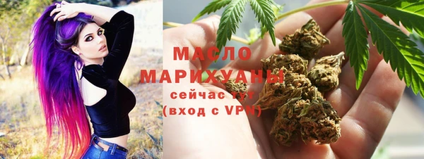 мдпв Бронницы