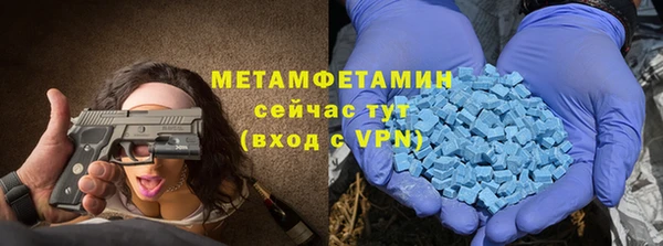 мдпв Бронницы