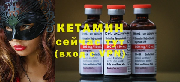 гашиш Бугульма