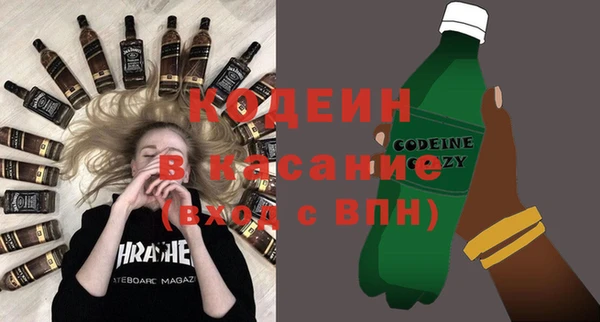 мдпв Бронницы
